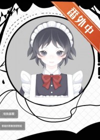 [综漫] 笨蛋的青春网球物语